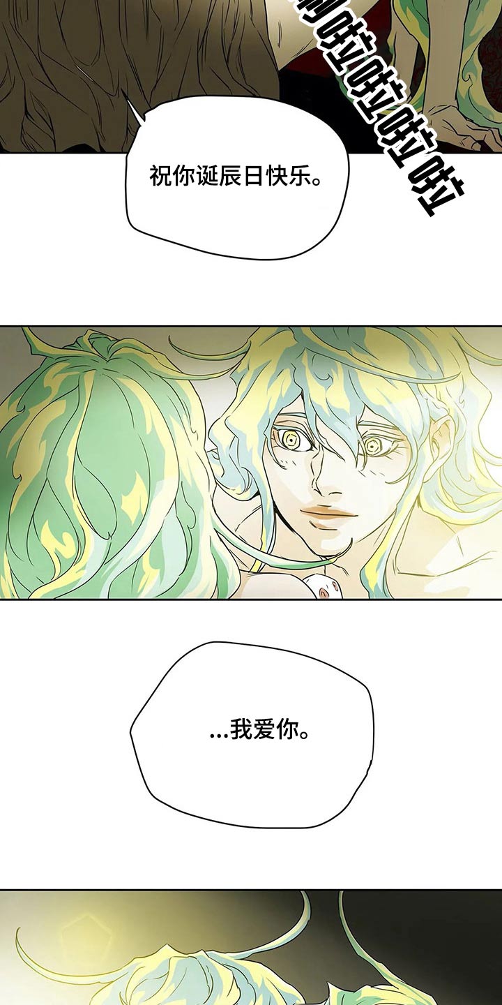 第65话19