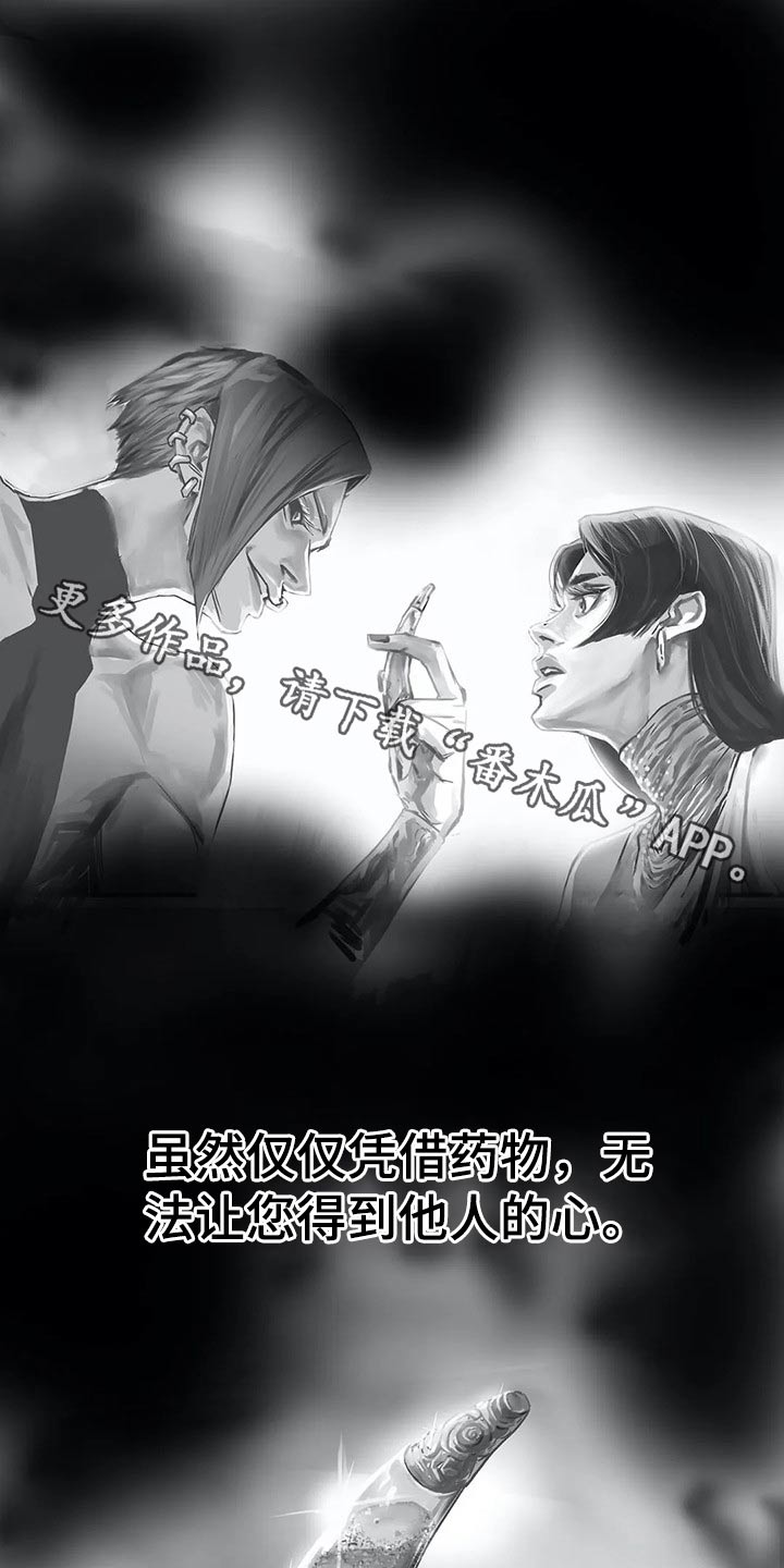 第64话0