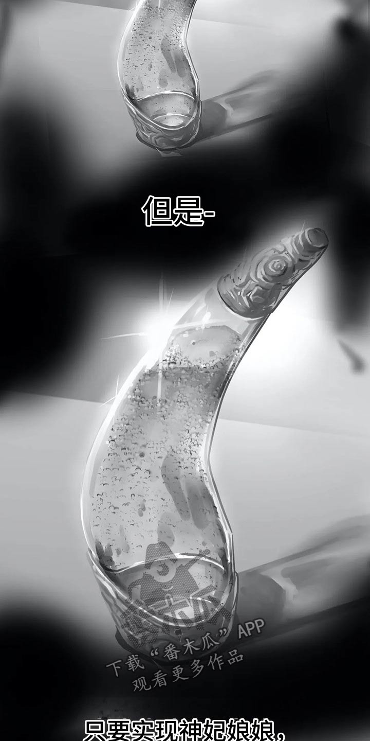 第64话1