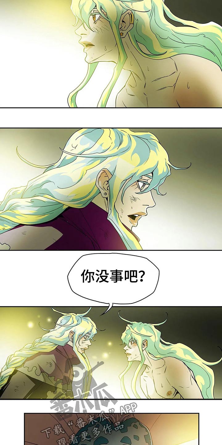 第64话10