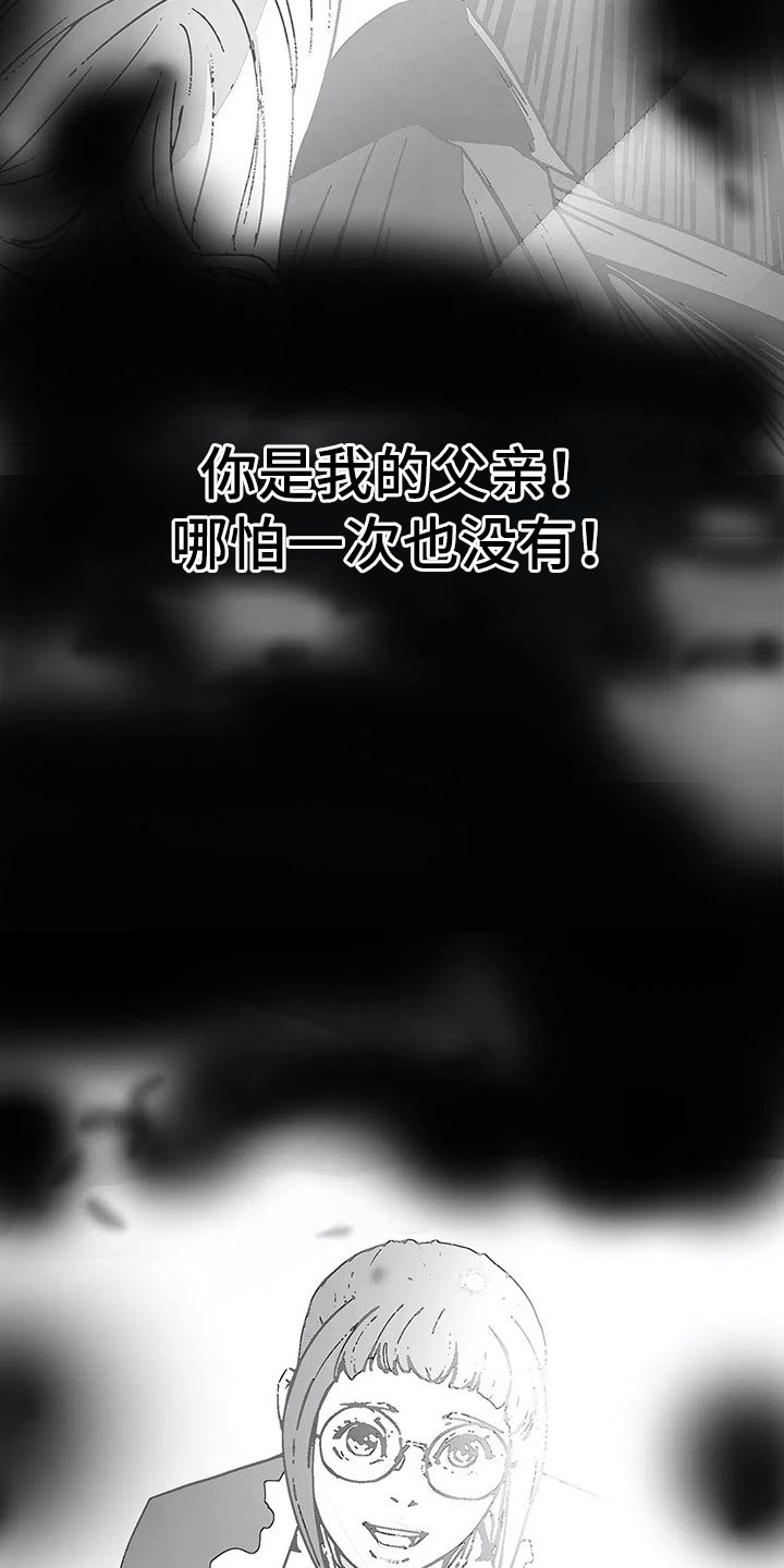 第64话5