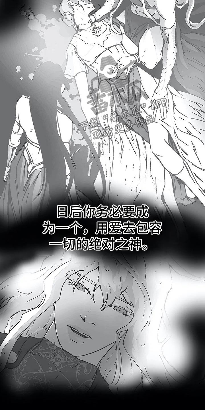 第64话8