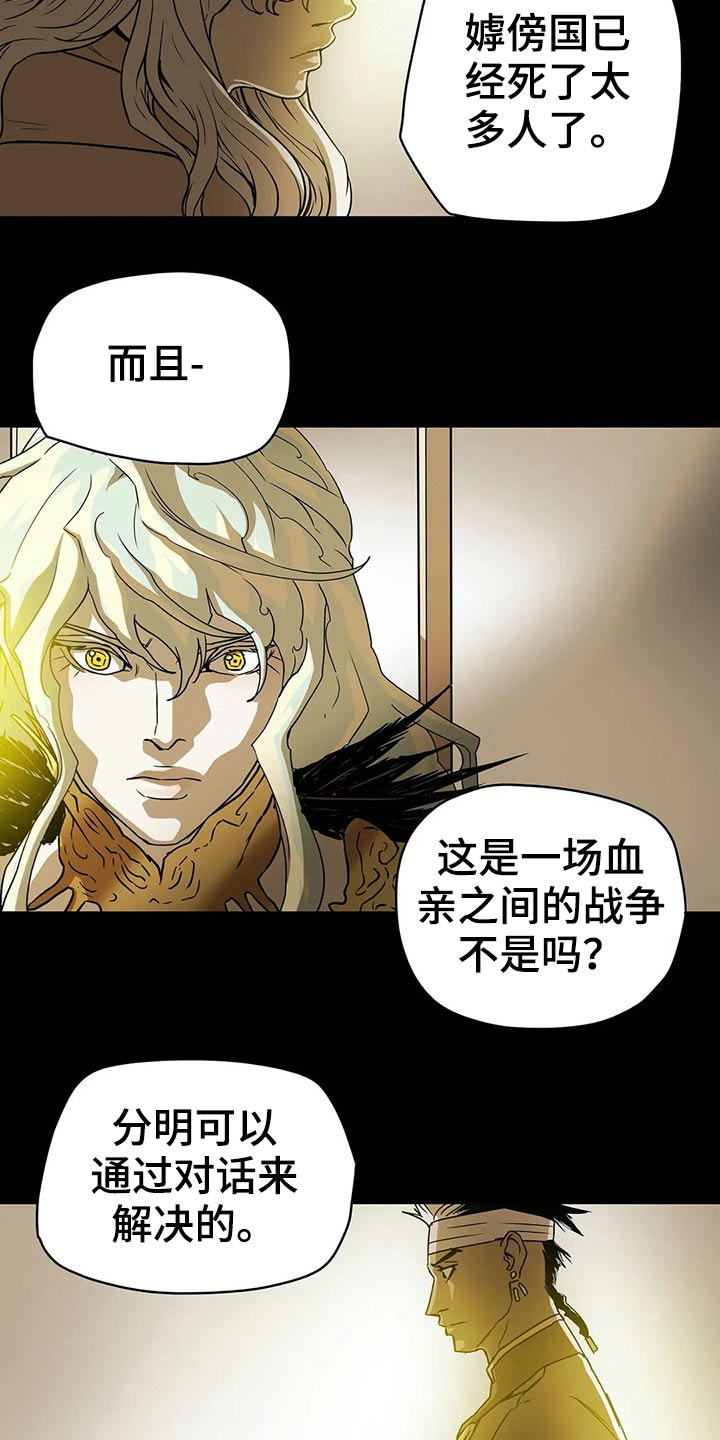 第63话1