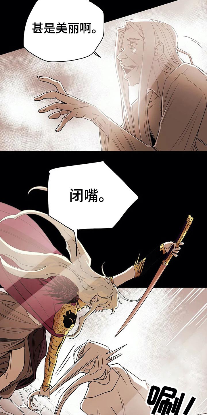 第63话15