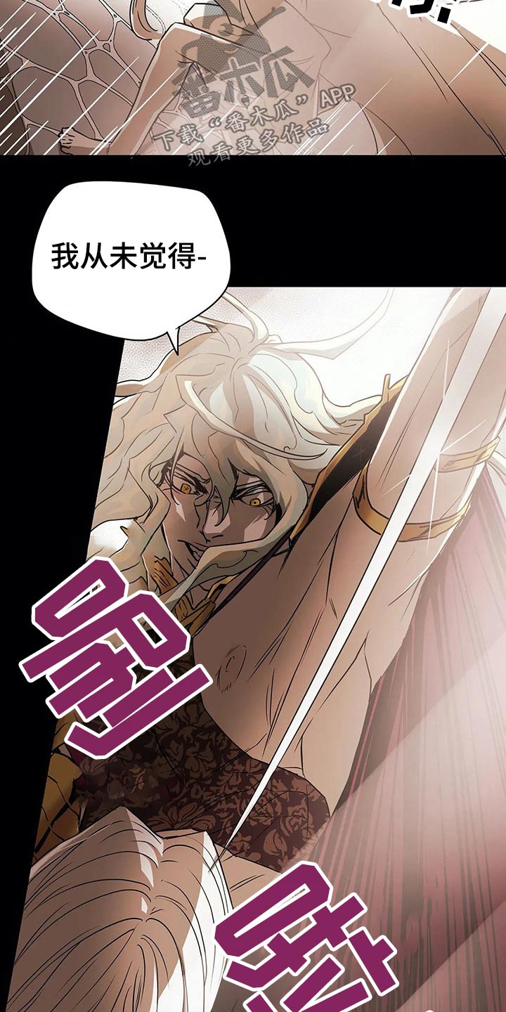 第63话16