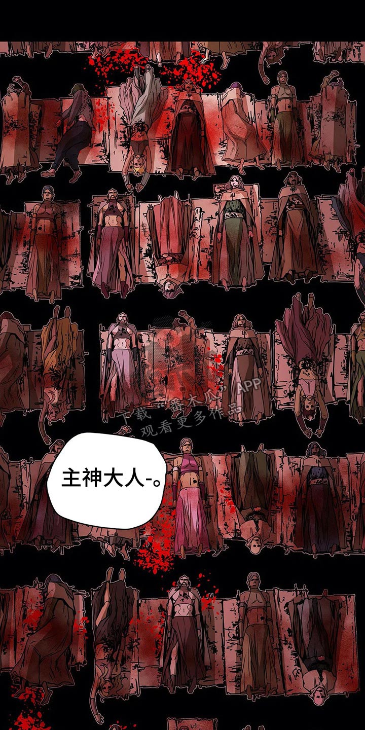 第63话22