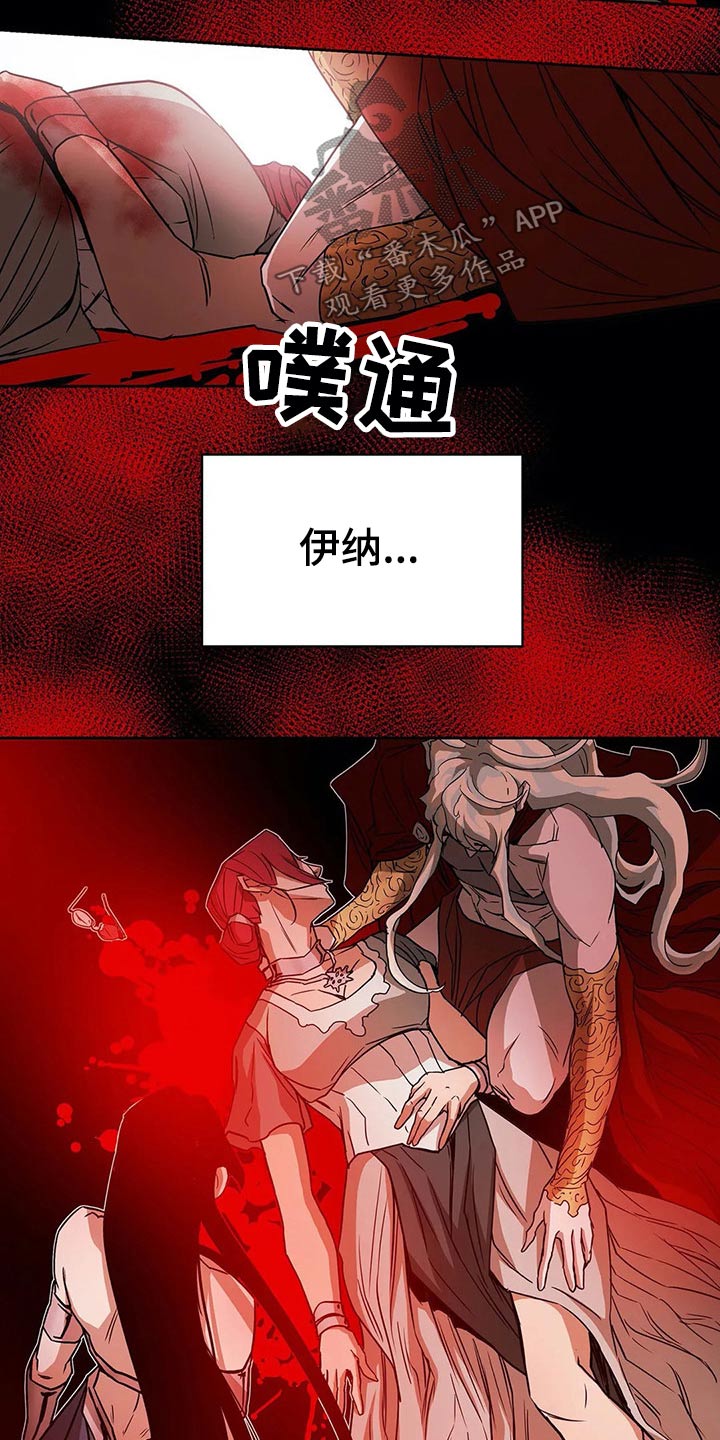 第63话26