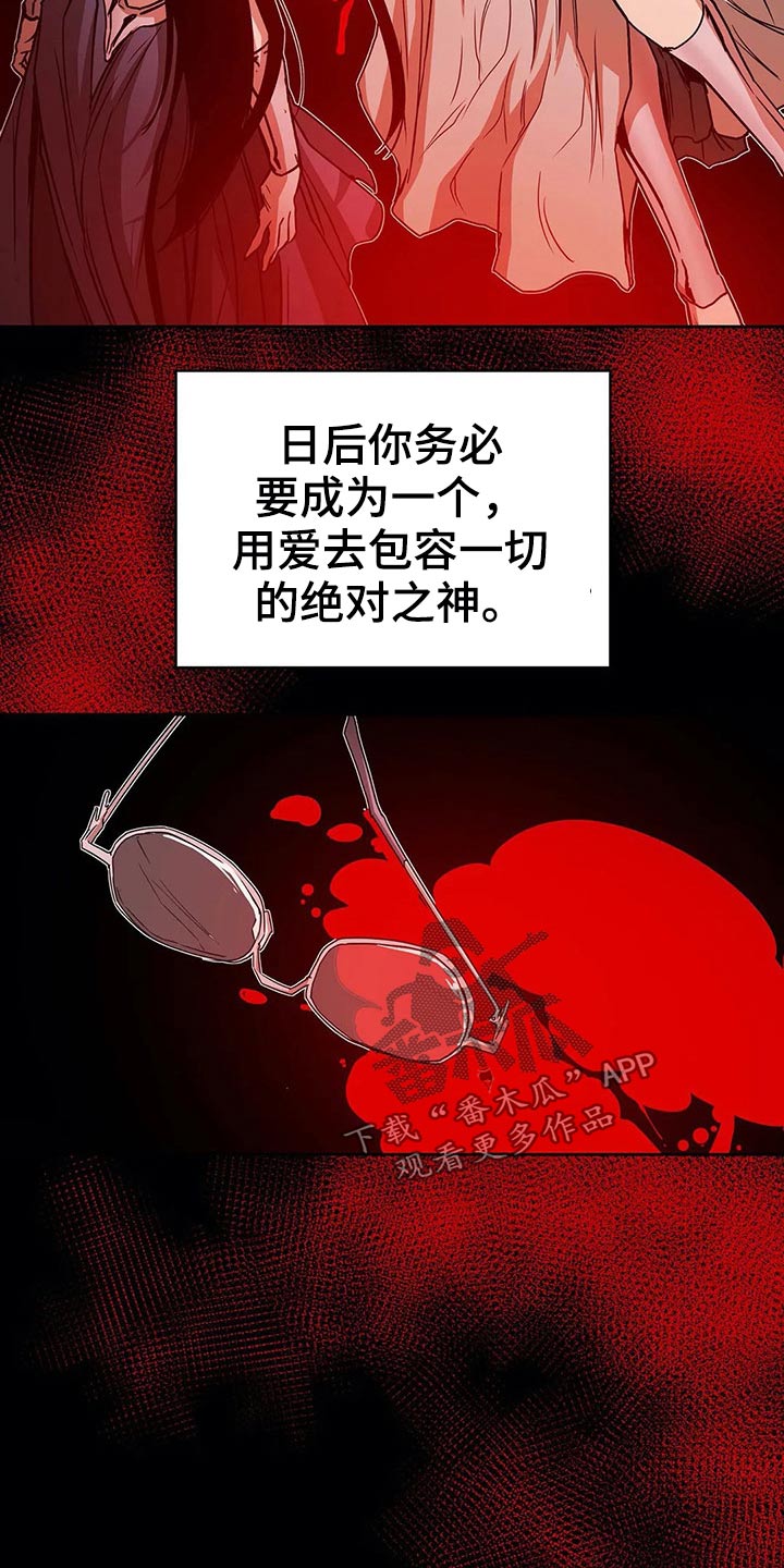 第63话27