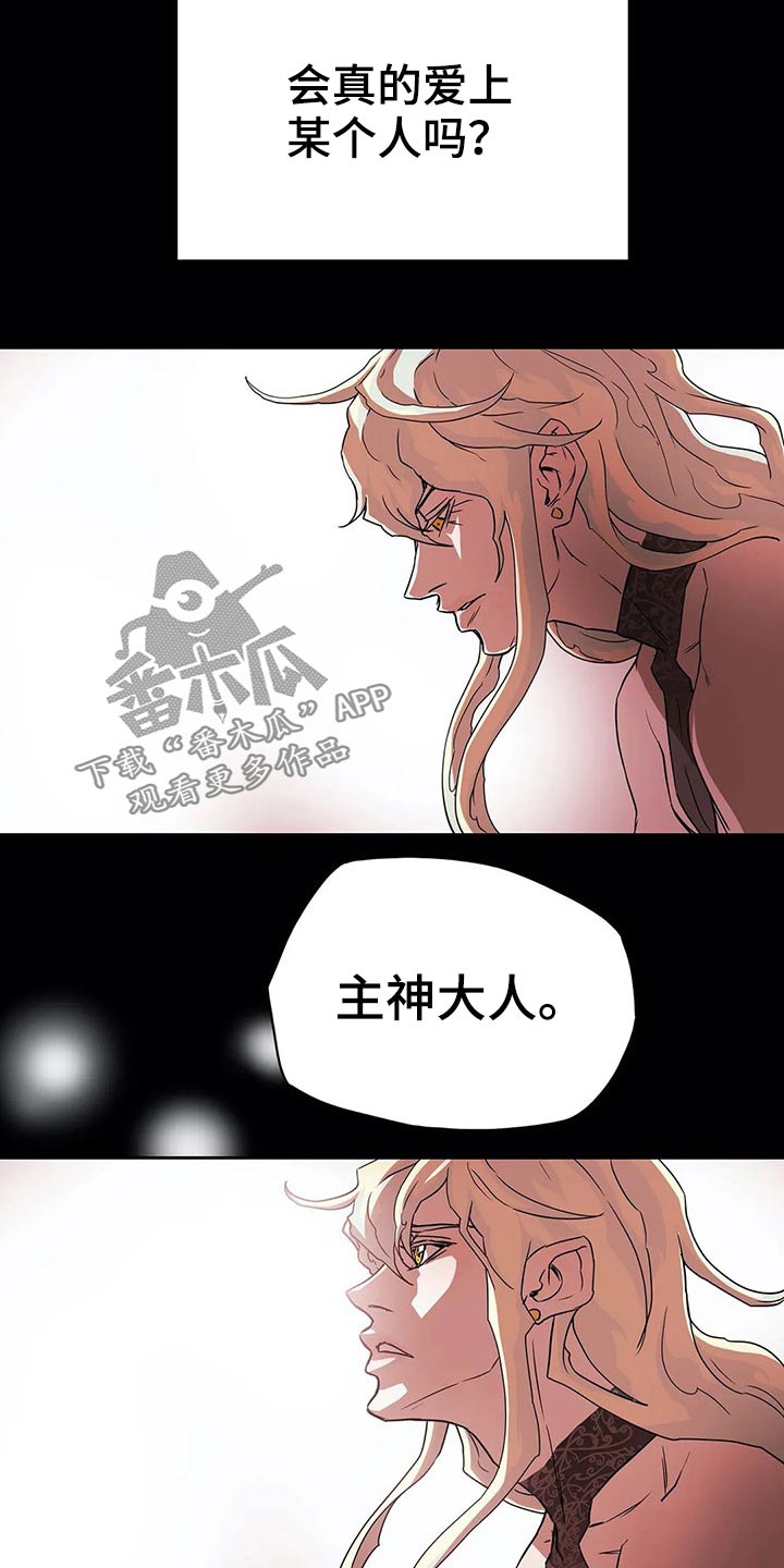 第63话29