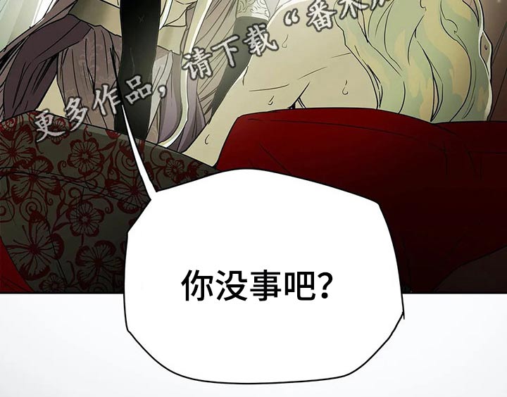 第63话31
