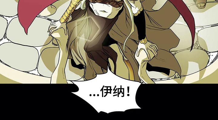 第62话20