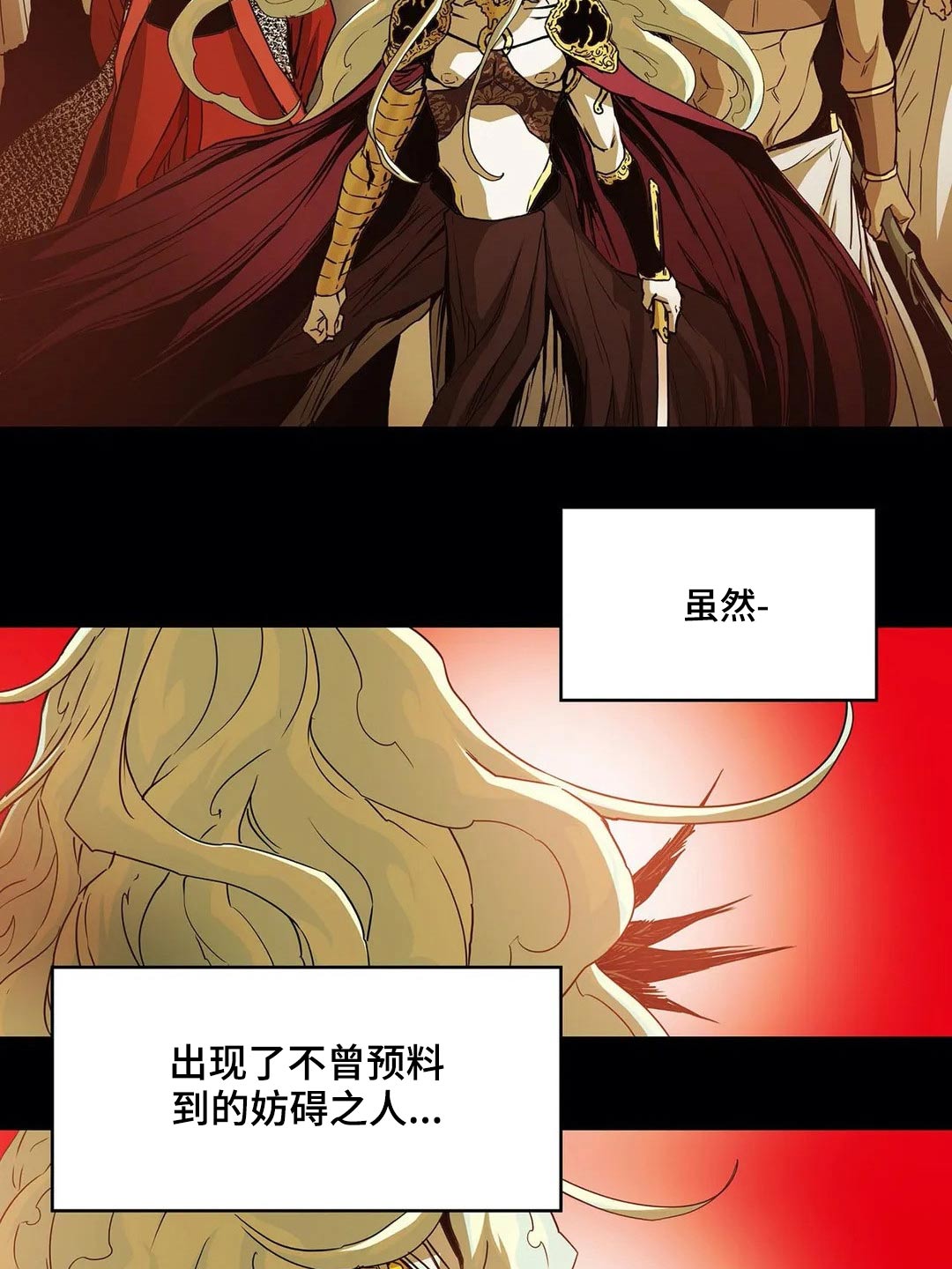 第62话7