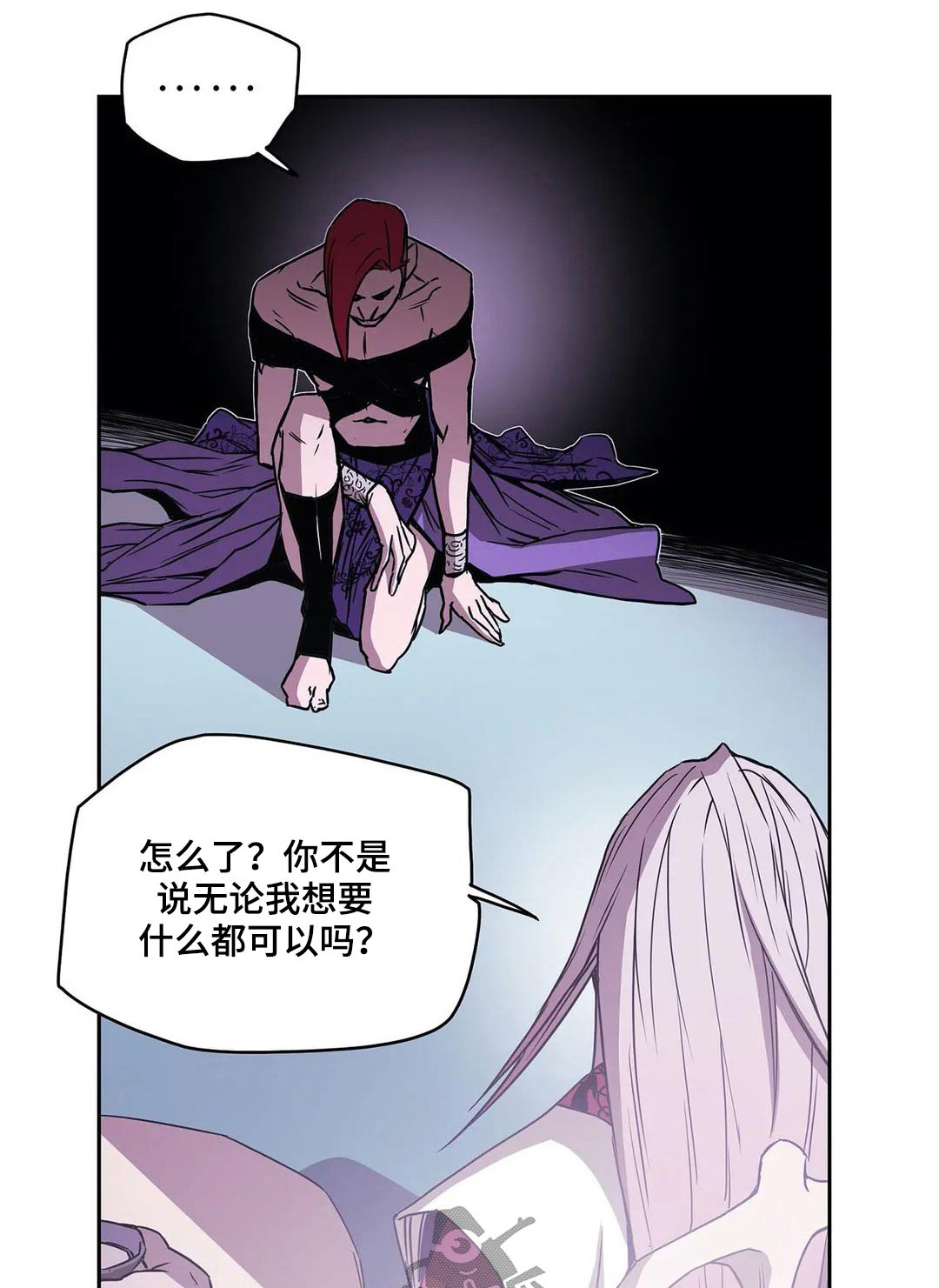 第61话0