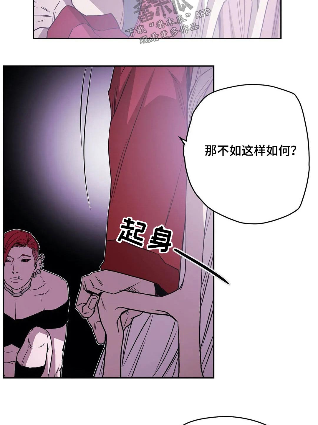 第61话1