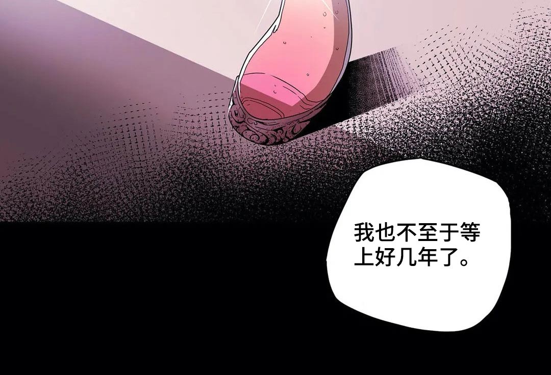 第61话24
