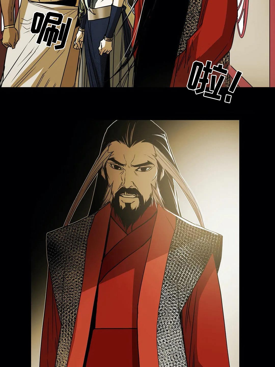 第61话26