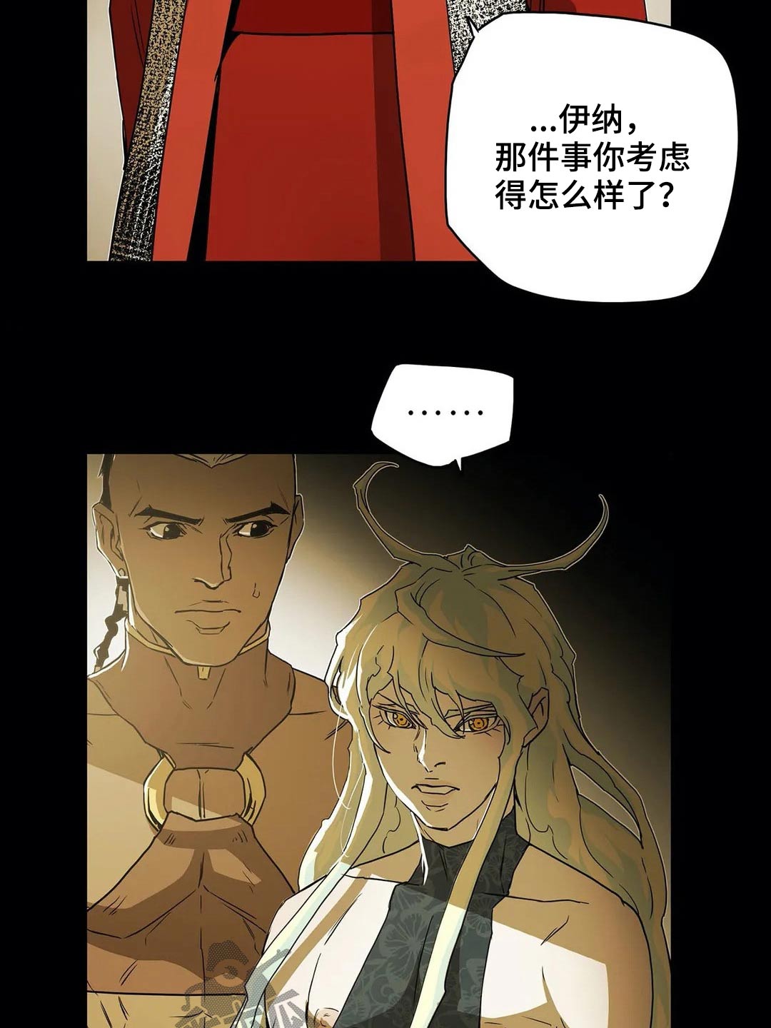 第61话27