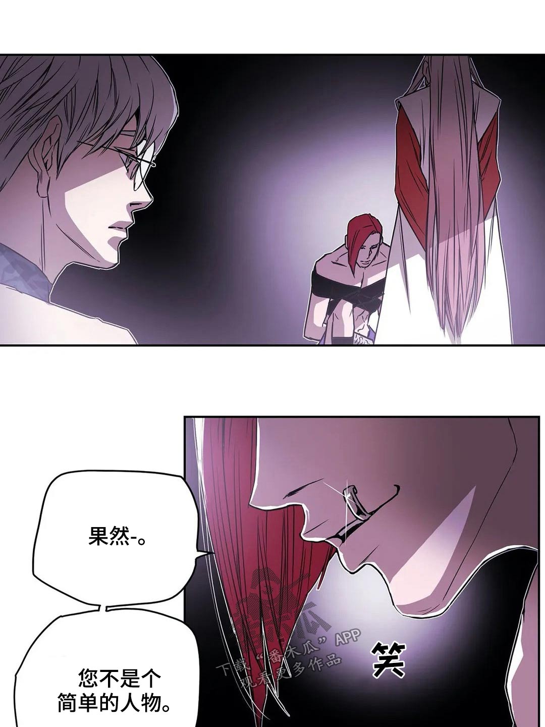 第61话5