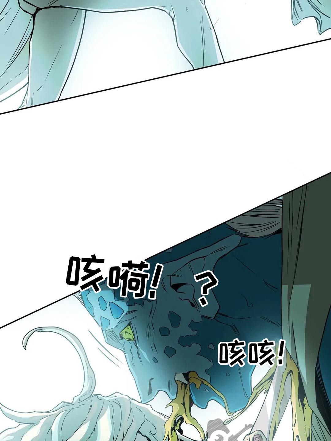 第60话18