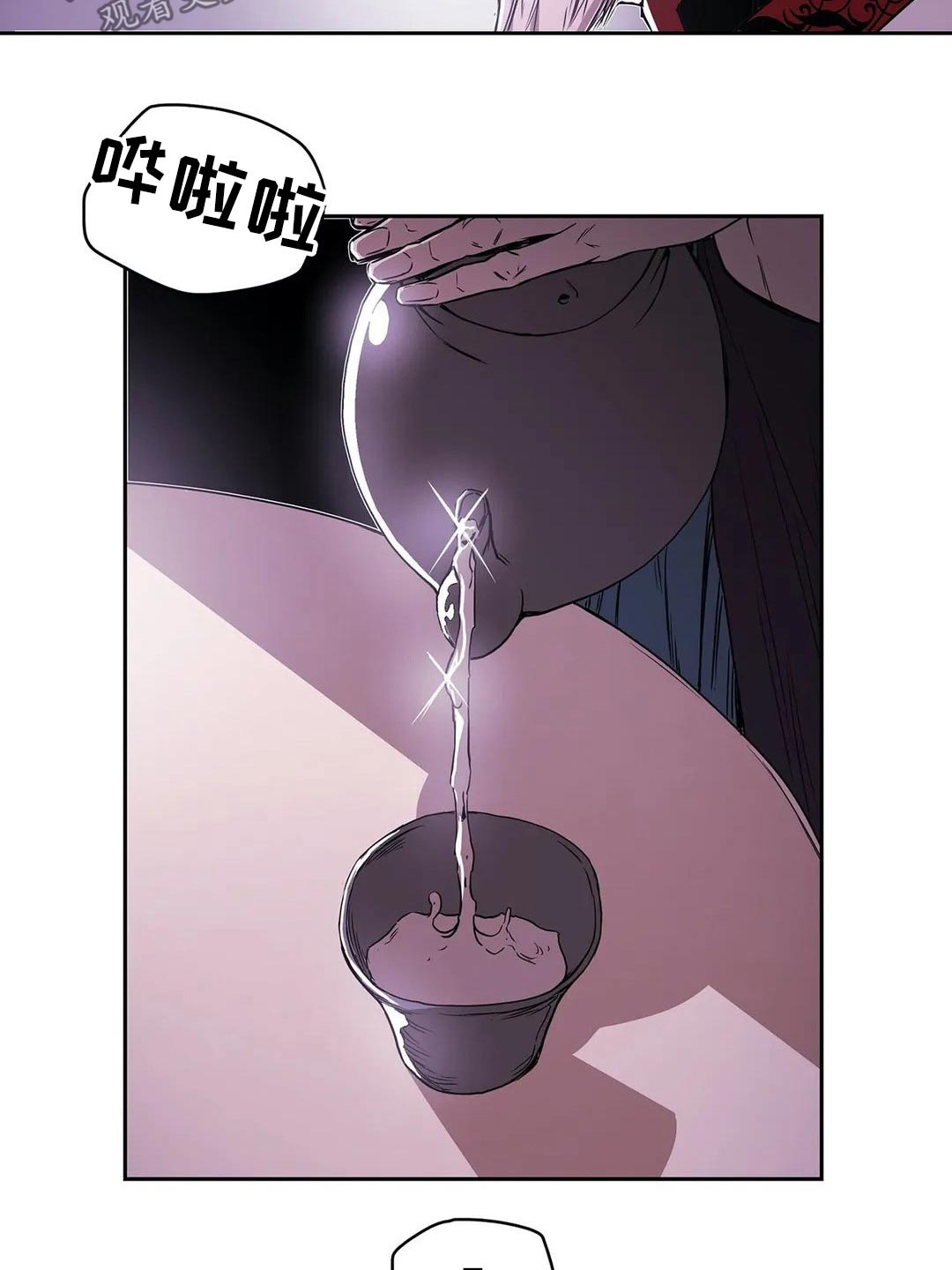 第60话26