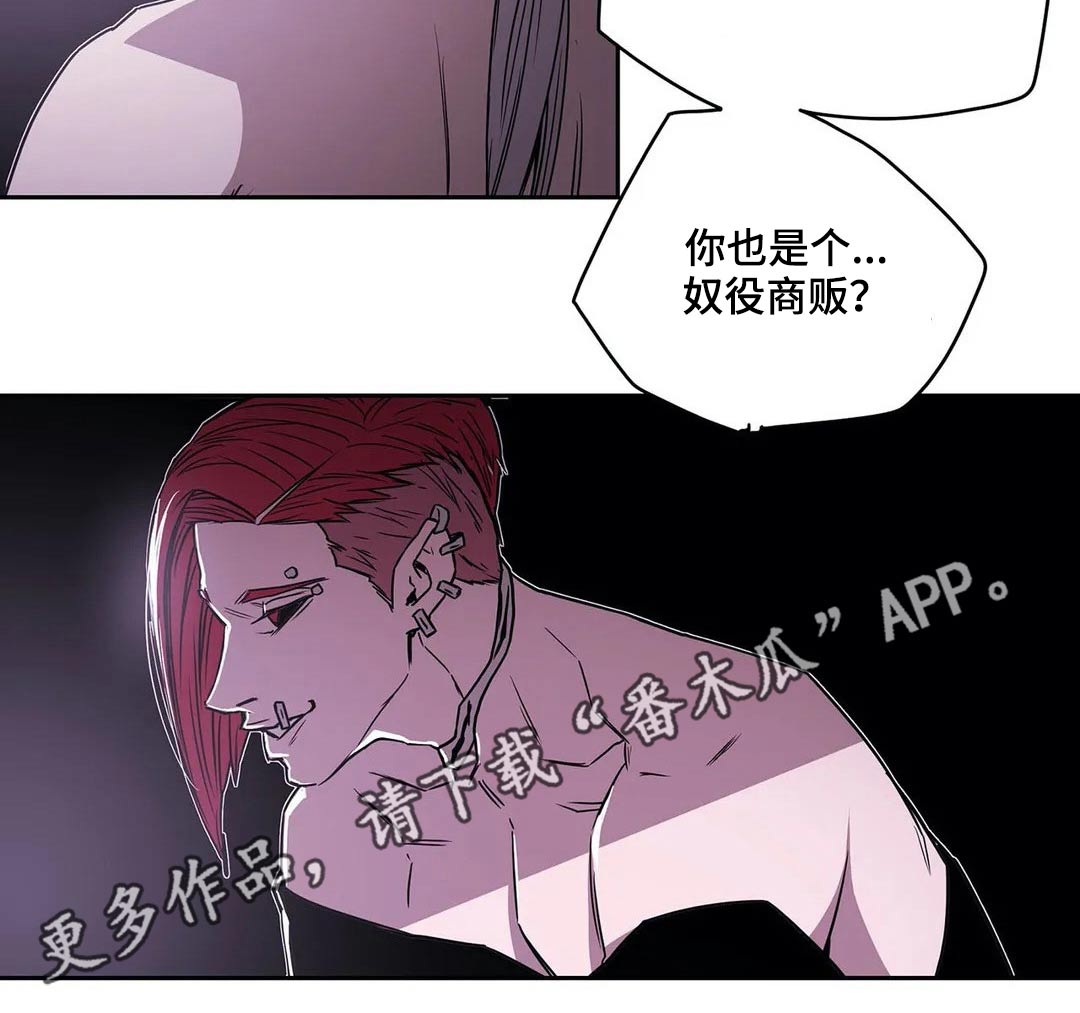 第60话28