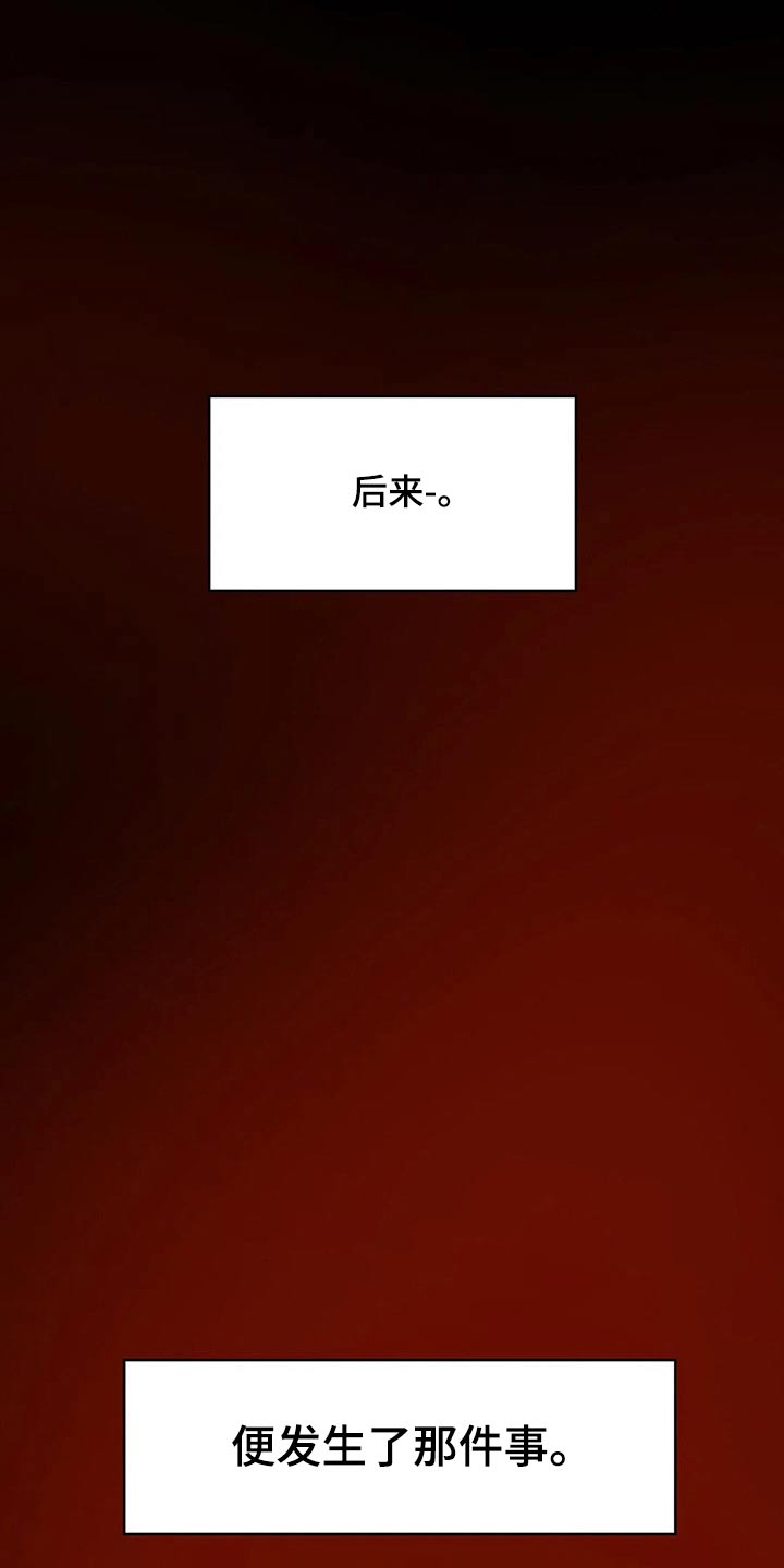 第59话0