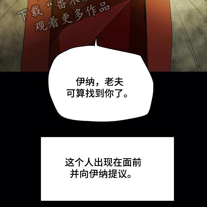 第59话11