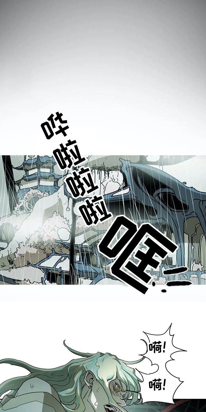 第59话21