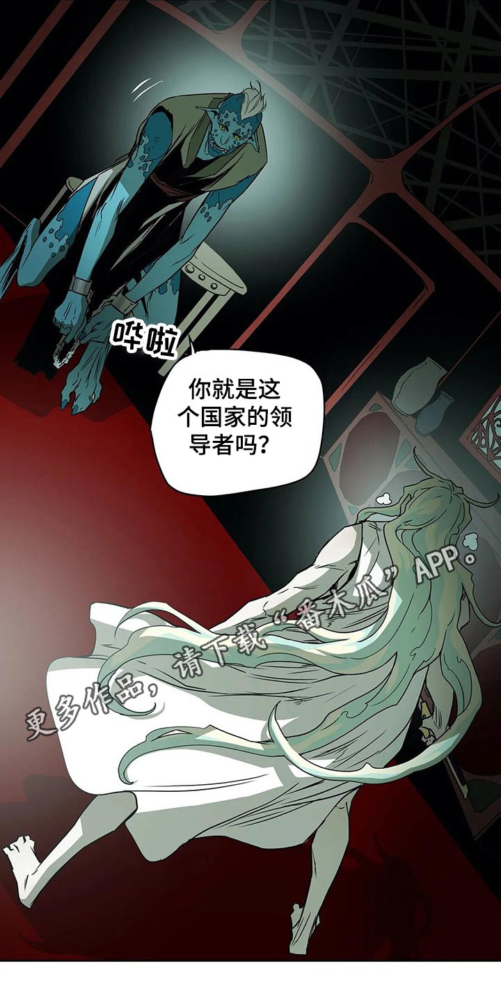 第59话24