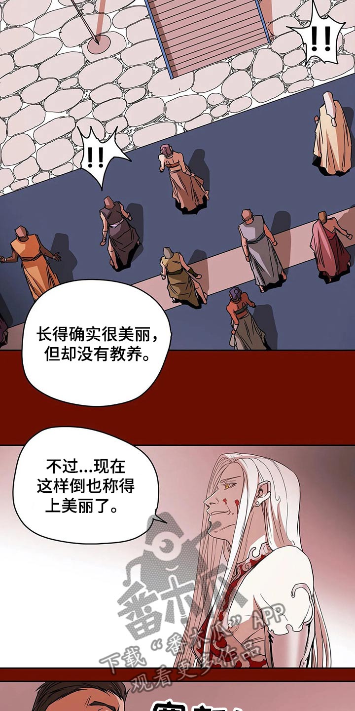 第59话3