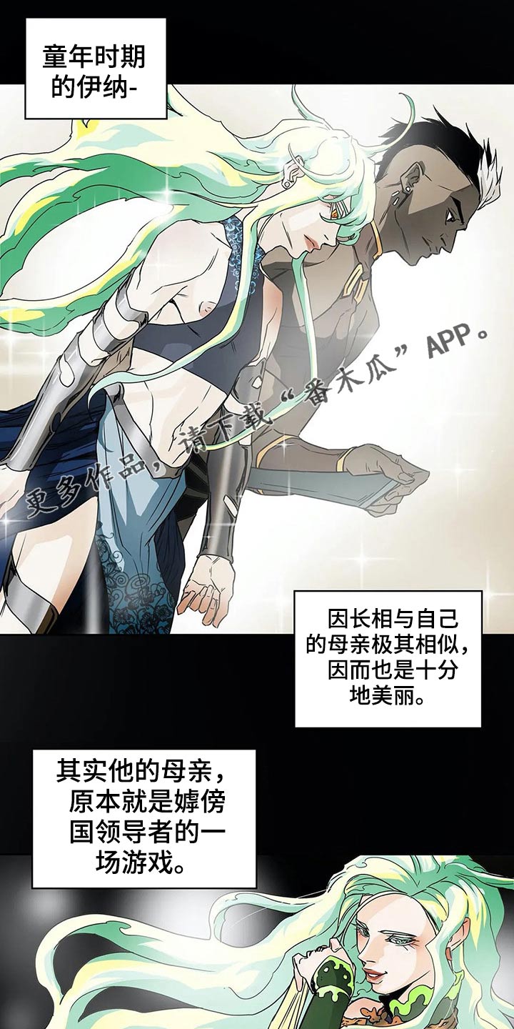 第58话0