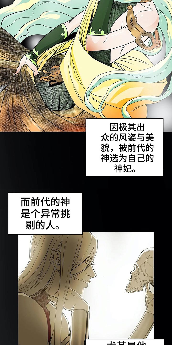 第58话1
