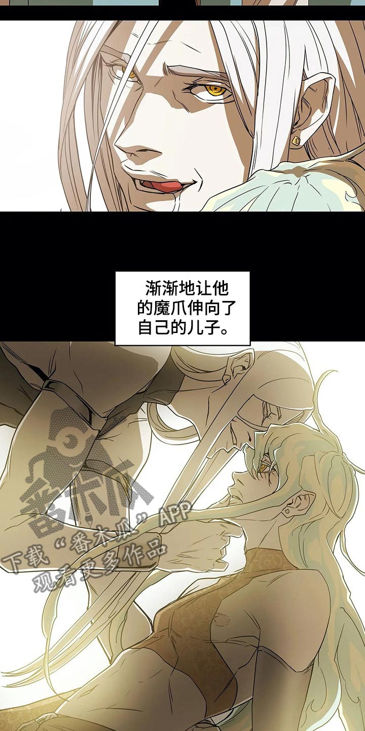第58话4