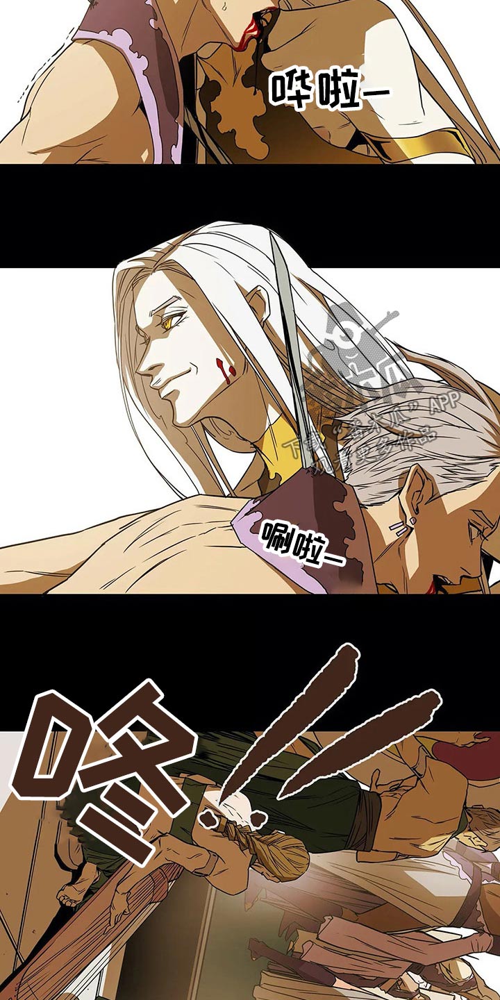 第57话10