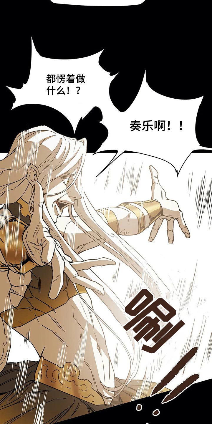 第57话15