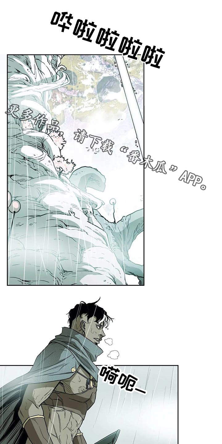 第56话0