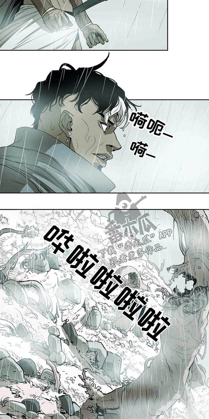 第56话1