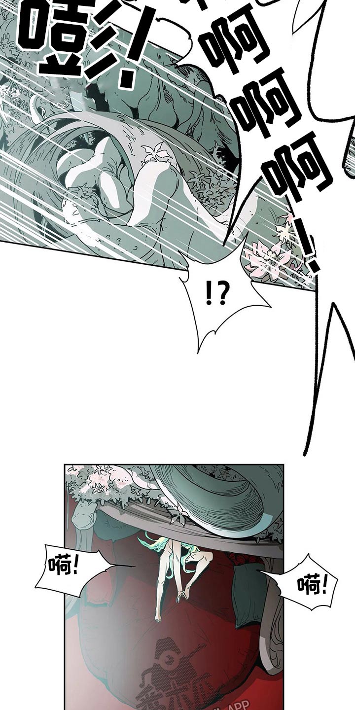 第56话10