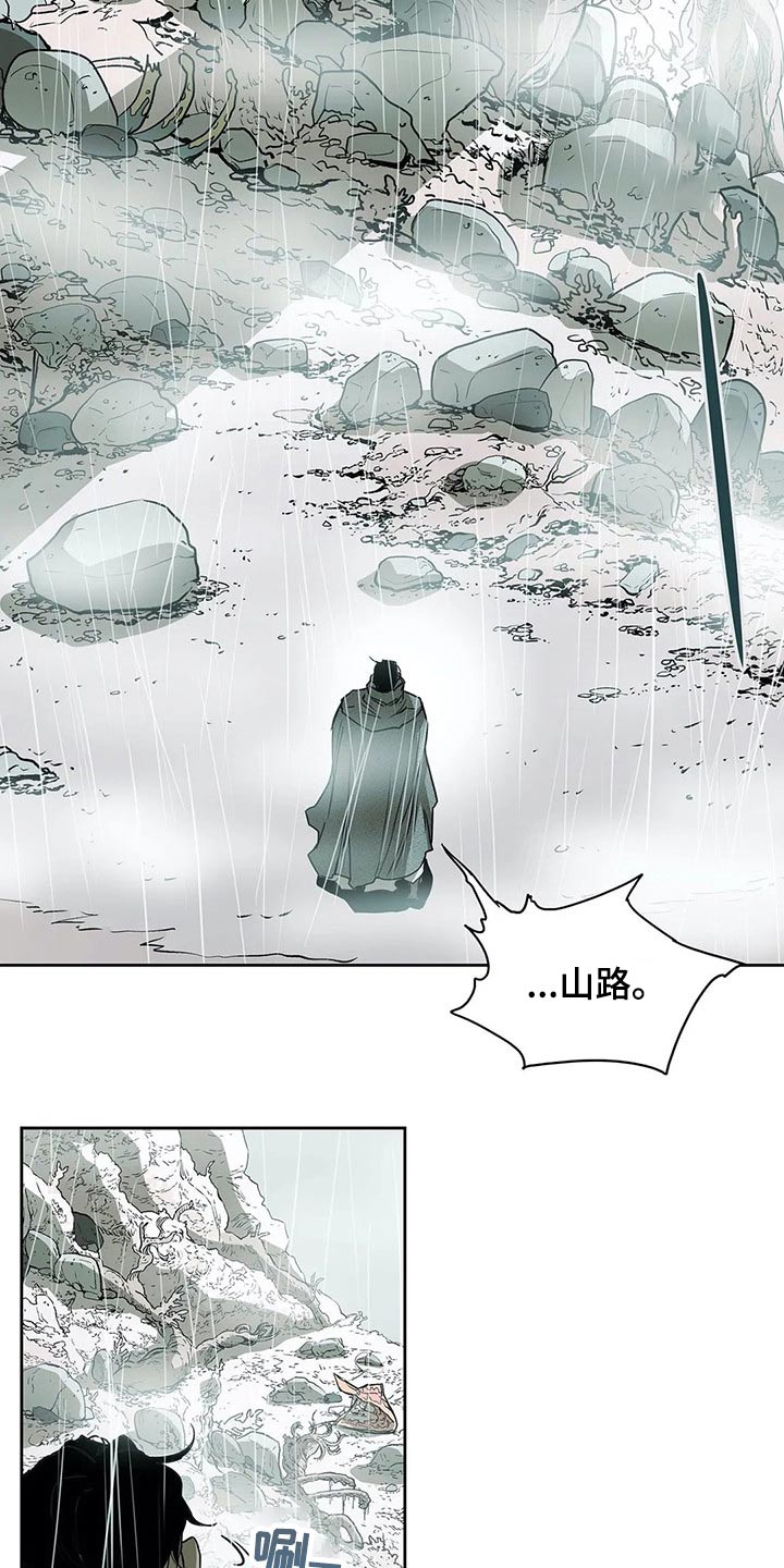 第56话2