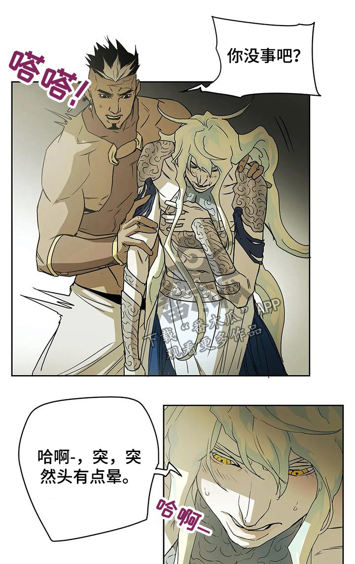 第55话0