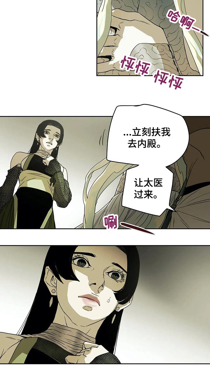 第55话1