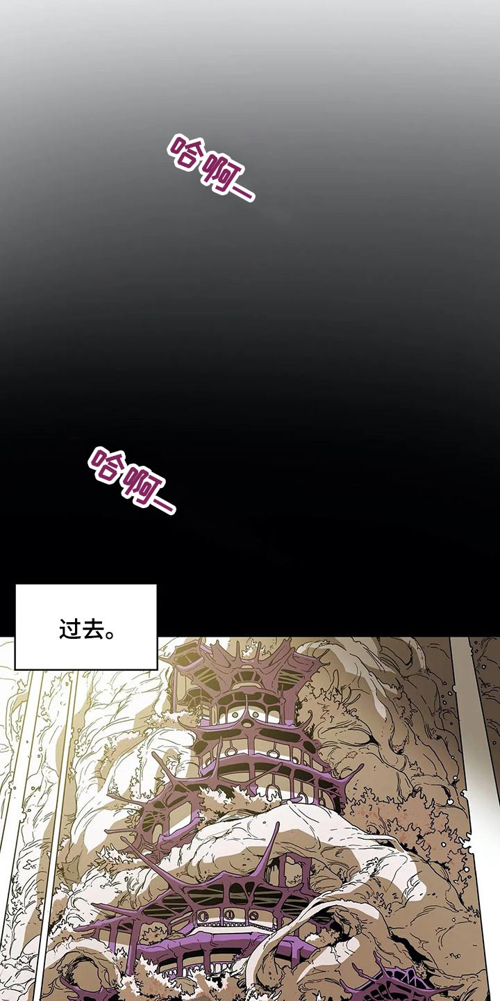 第55话10