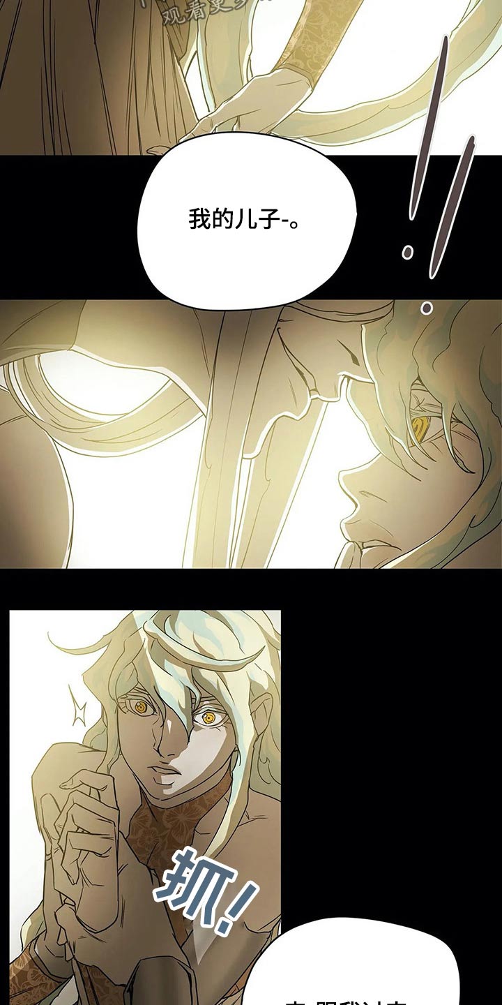 第55话15