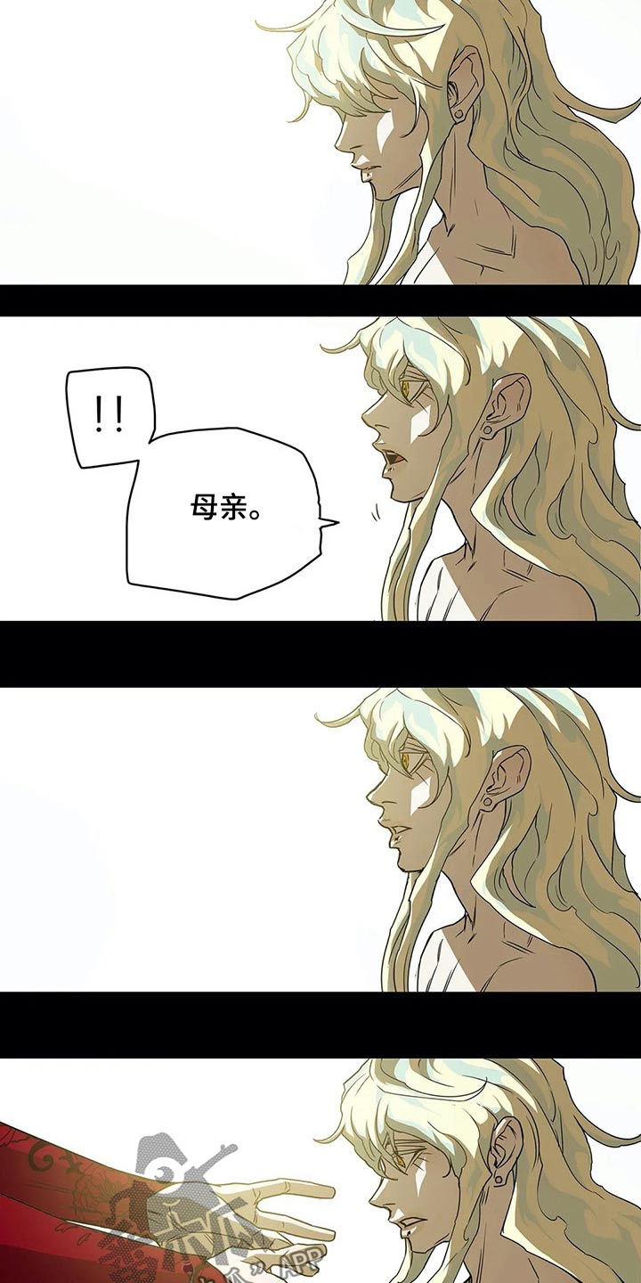第55话20