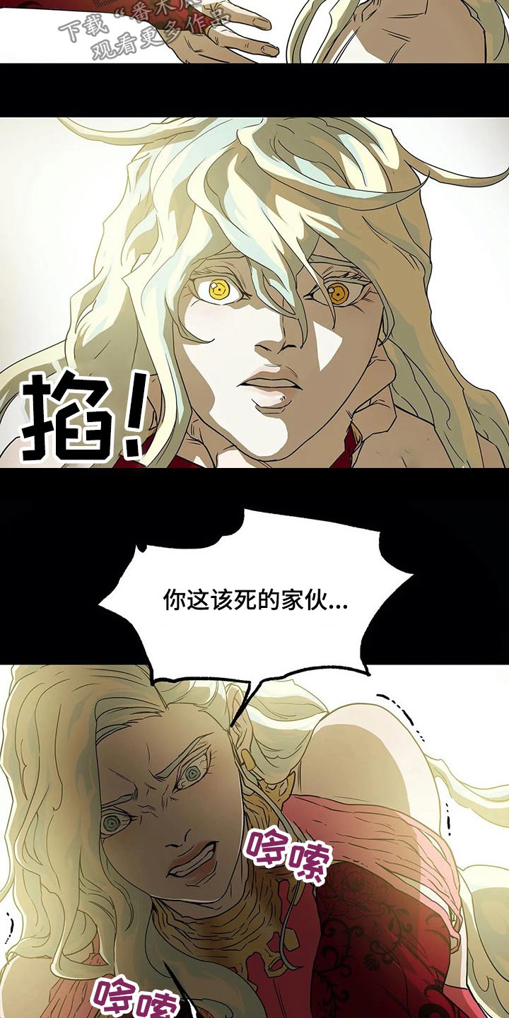 第55话21
