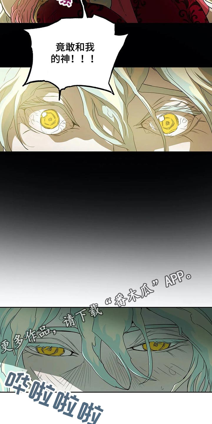 第55话22
