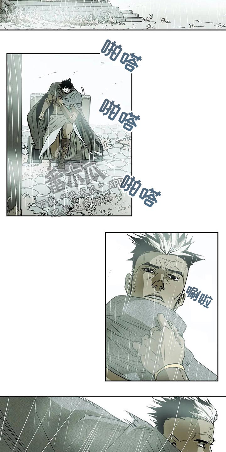 第55话7