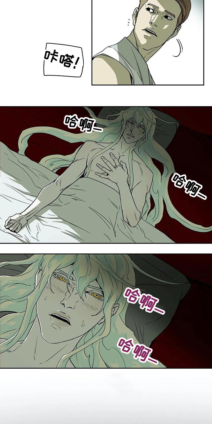 第55话9
