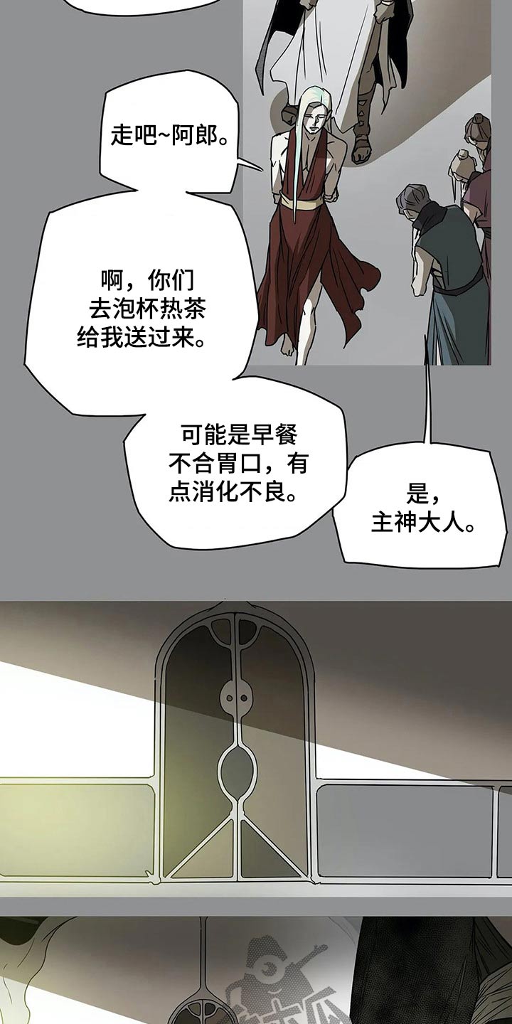 第54话1