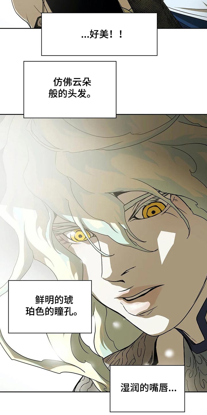 第54话11